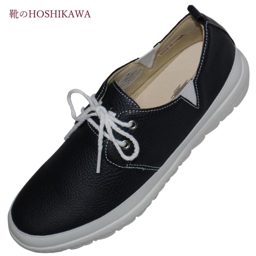 BON VOYAGE 71 ボンボヤージュ デッキシューズ 22.5cm〜24.5cm 