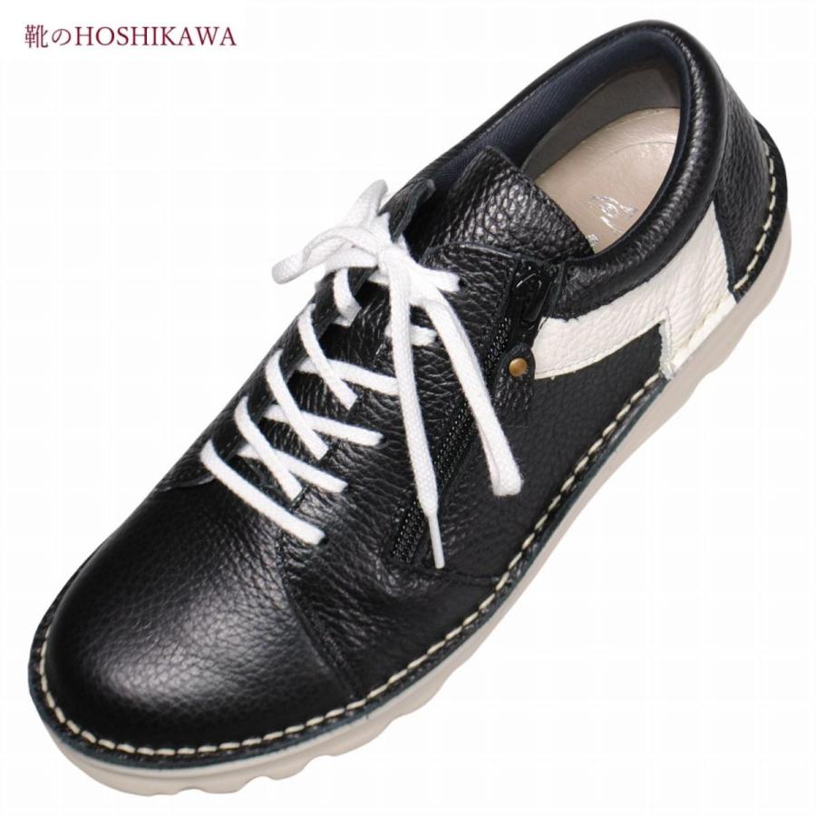 Dola&ASW 7298 ドーラエアセンスウォーク 22cm〜25cm EEEE レザー 