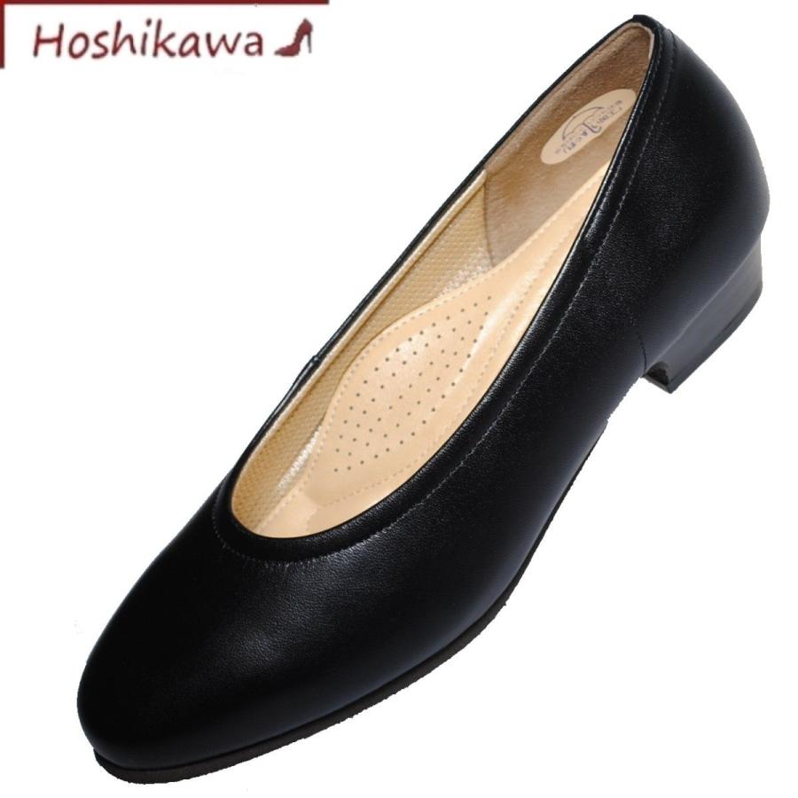 半額品 A Ok 8001 エーオーケー ブラック 22cm 24 5cm Eeee パンプス レディース ローヒール 牛革 オフィス 外反母趾 冠婚葬祭 フォーマル 8001 A Ok 靴のhoshikawa ヤフー店 通販 Yahoo ショッピング 早割クーポン Www Ladislexia Net