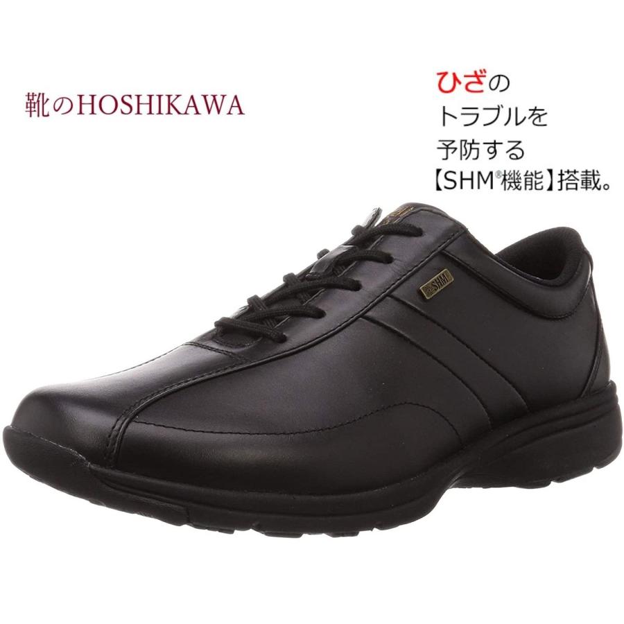 Medical Walk MF アサヒ メディカルウォーク 23.5cm〜28cm EEEE メンズ 