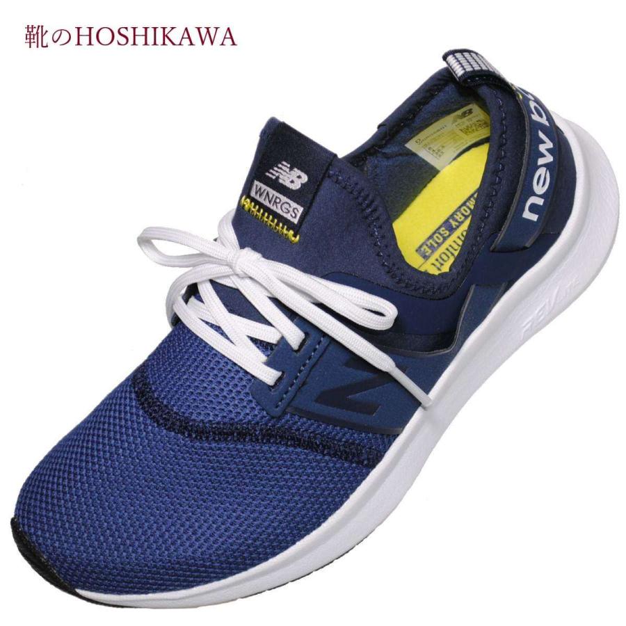 New Balance Wnegs Bn1 ニューバランス スニーカー 22cm 25cm D レディース レースアップスニーカー ネイビー 合皮 紐靴 Wnrgs Bn1 11 Nb 靴のhoshikawa ヤフー店 通販 Yahoo ショッピング