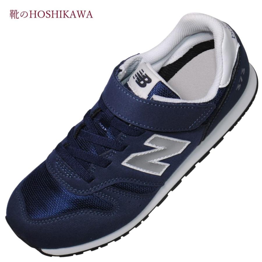 New Balance YV373 KN2 ニューバランス スニーカー 17cm〜24cm ベルクロ ネイビー マジックテープ ユニセックス