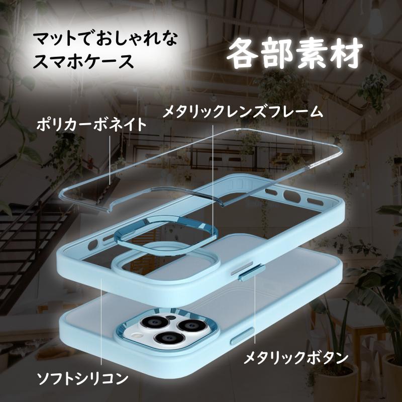 スマホケース iPhone 13 14 pro 12 携帯 mini max カバー アイフォン プロ クリア シリコン おしゃれ 可愛い｜kuturogi-shop｜09