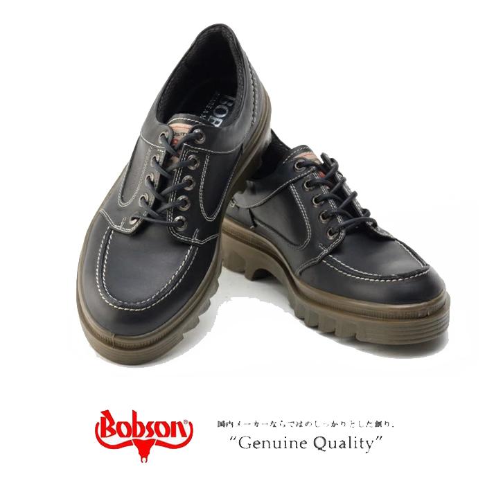 BOBSON（ボブソン） ウォーキングシューズ メンズ 靴 メンズ