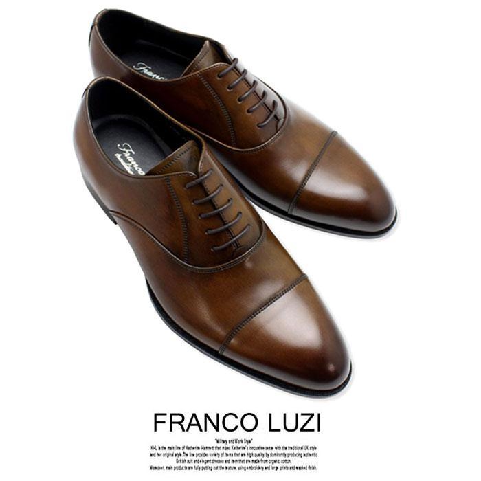 紳士靴 ビジネスシューズ フランコルッチ FRANCO LUZI 251 日本