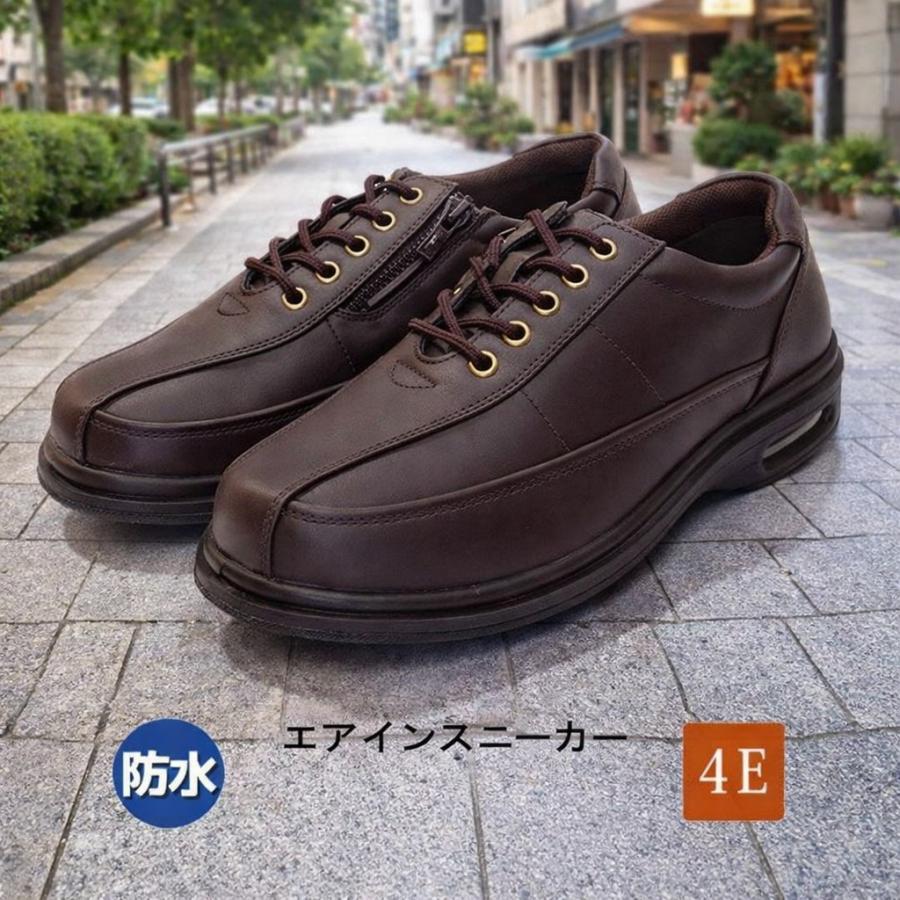 メンズ カジュアルシューズ ビジネスシューズ アシックス旅日和の 