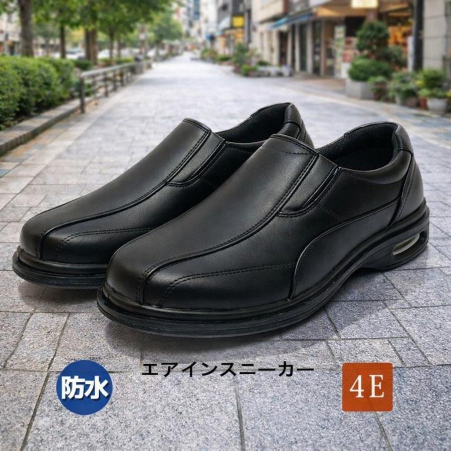シューズ(男性用) book1 LX EP ナイキ Book 1 EP【IM7616-001】Black/Black/White│バスケ用品専門店