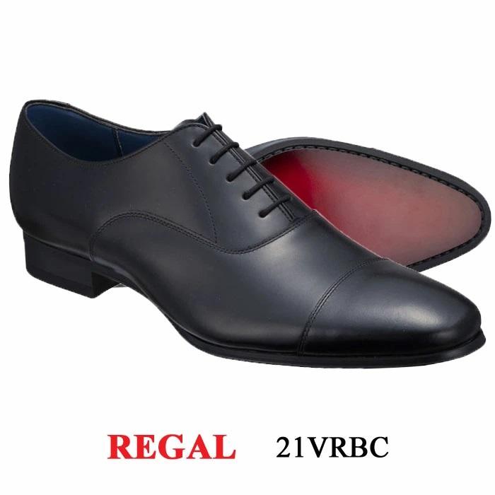 ks-regal-21vrbc-bk