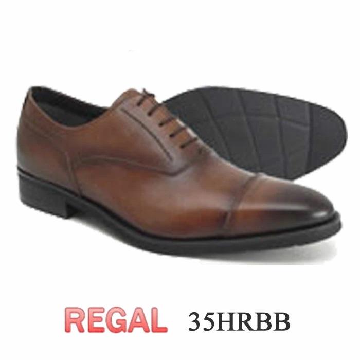 REGAL GORE-TEX ストレートチップ 35HRBB ブラウン26EEE REGAL（リーガル） 送料無料 REGAL 35HRBB メンズ ストレートチップ