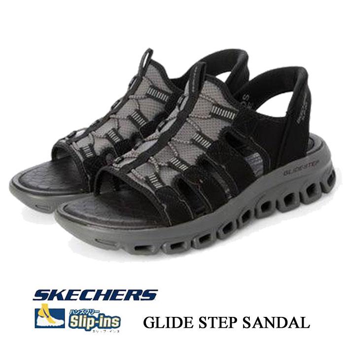 専用✧新品✧コーデ2セット130 SKECHERS（スケッチャーズ） メンズ サンダル SKECHERS 233381