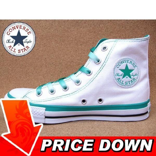 コンバース CONVERSE　オールスター グラシューHI ホワイト/ミントグリーン│ レディース スニーカー 22.0cm-30.0cm｜kutuya