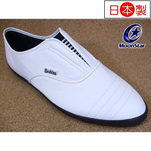 MoonStar ムーンスター BraVas ブラバス215 Gホワイト 12310578 MoonStar ムーンスター BraVas ブラバス215 Gホワイト 12310578