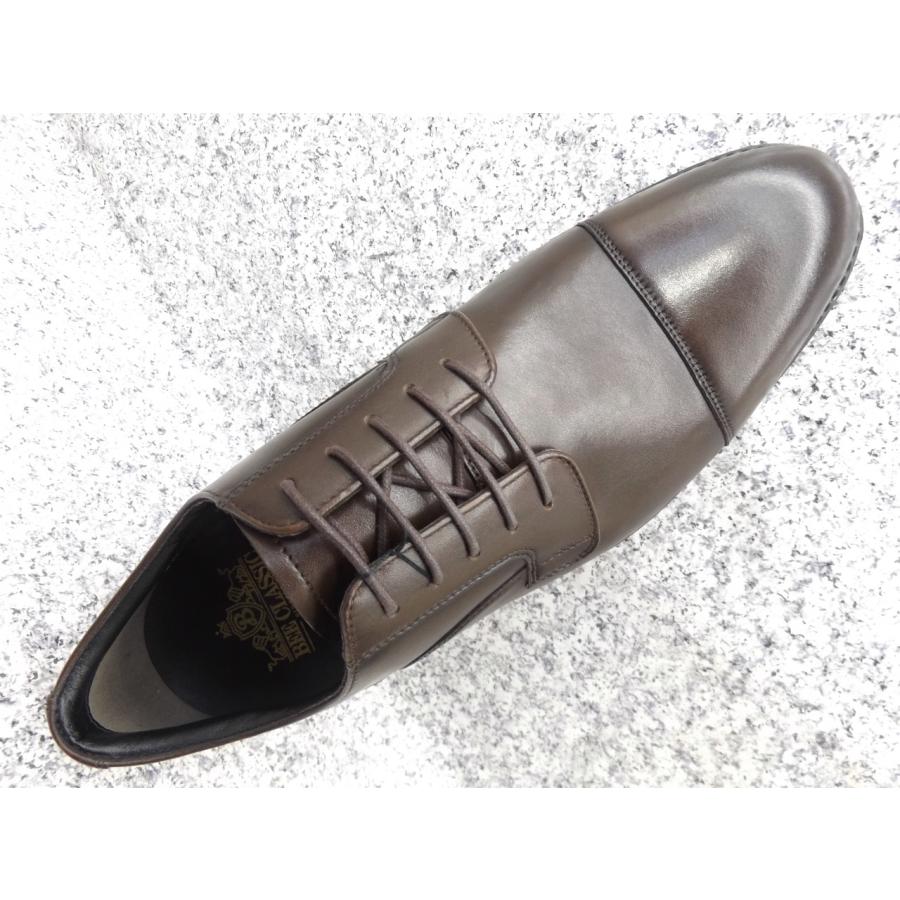 バーバリーズ ビジネスシューズ 革靴 靴 ブラウン サイズ 26.5㎝ PARASHOE 本革 プレーントゥ ビジネスシューズ ダークブラウン（濃茶