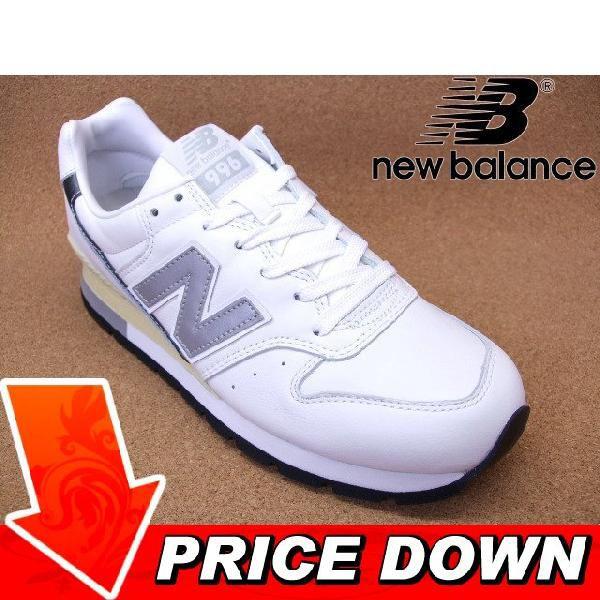 ニューバランス new balance　CM996L-WT(D) ホワイト│ メンズ スニーカー 24.0cm-29.0cm｜kutuya