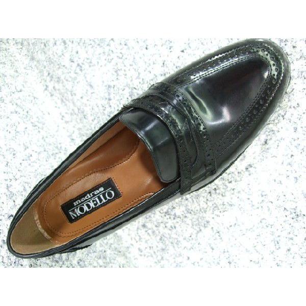 madras MODELLO マドラス・モデロ　DL6124 ブラック│ メンズ 革靴 ビジネスシューズ 24.0cm-27.0cm｜kutuya｜02