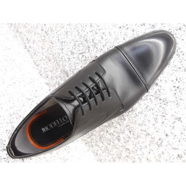 新品 madras MODELLO ビジネスシューズ MODELLO（モデロ） DM8302 ブラック│ メンズ 革靴 ビジネスシューズ