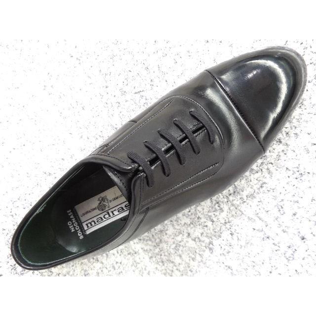 madras（マドラス） EX98N ブラック│ メンズ 革靴 ビジネスシューズ