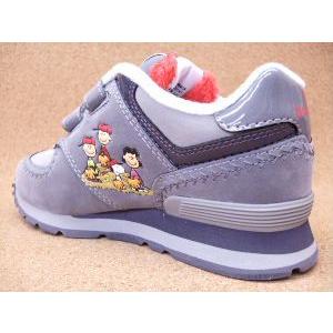ニューバランス New Balance スヌーピー Kv574 Tmp チームスヌーピー 子供ブランドスニーカー 17 0cm 21 5cm Kv574tmp 靴屋さんのホームページ Yahoo 店 通販 Yahoo ショッピング