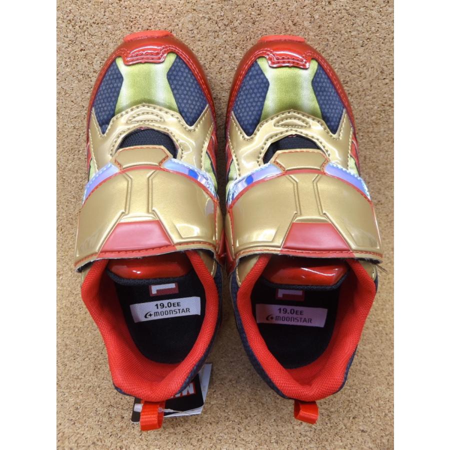 マーベルアイアンマンレッド/ゴールドmarvel