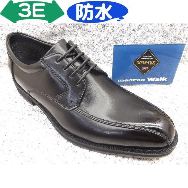 Madras Madras Walk マドラスウォーク Mw5600s ブラック メンズ 革靴 ビジネスシューズ 24 0cm 27 5cm Mw5600sbk 靴屋さんのホームページ Yahoo 店 通販 Yahoo ショッピング