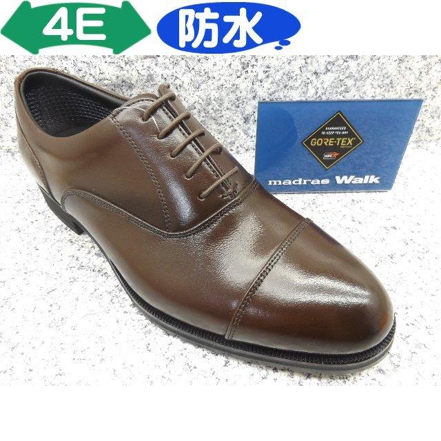 madras Walk(ファッション) Walk マドラスウォーク MW5820 ダーク 