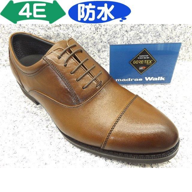 madras Walk(ファッション) Walk マドラスウォーク MW5904 ブラウン 
