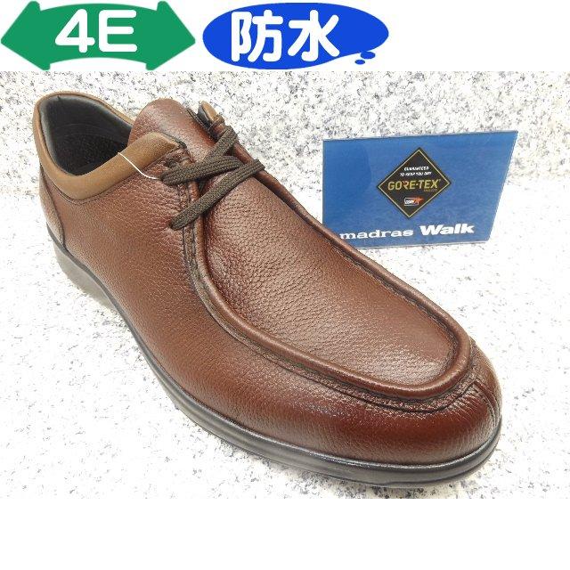 マドラスmadras walk gore-tex メンズデッキシューズ