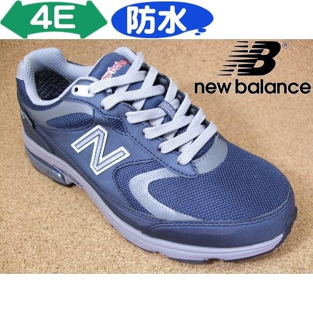 ニューバランス new balance　MW880G-N2(4E) ネイビー│ メンズ 本格ウォーキングシューズ 24.0cm-29.0cm｜kutuya