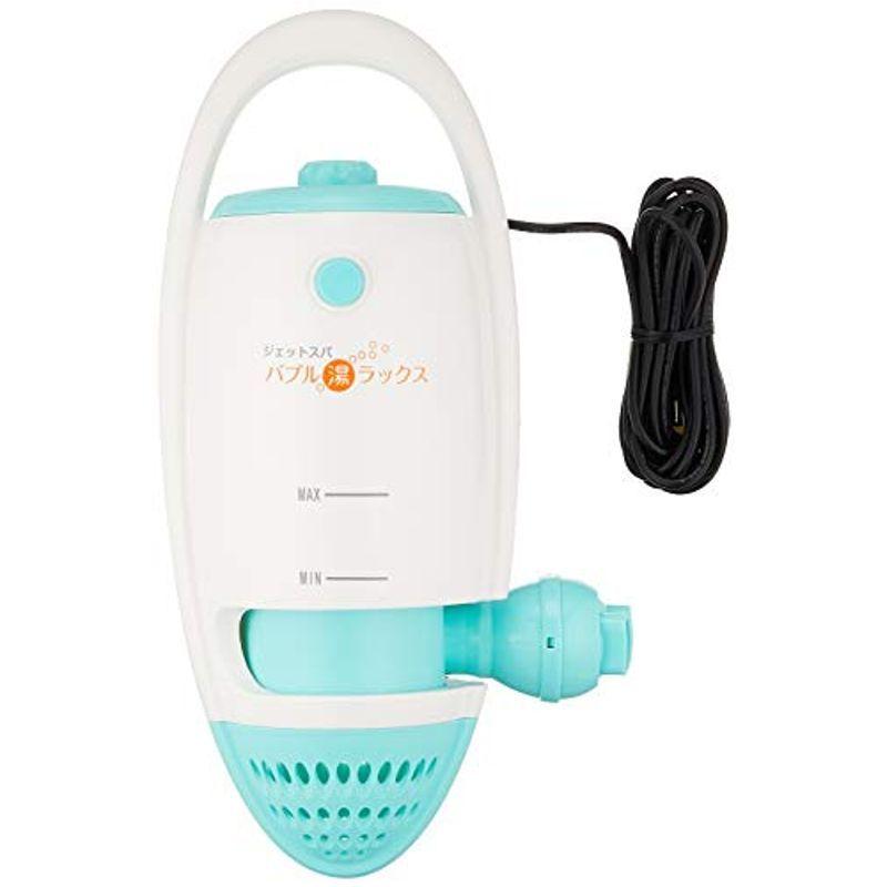 特別訳あり特価 Tata ジェットバス Bul 01 工事不要 半身浴 気泡浴 ジャグジー ジェットスパ 家庭用 バブル湯ラックス 健康家電 Cityofalamosa Org
