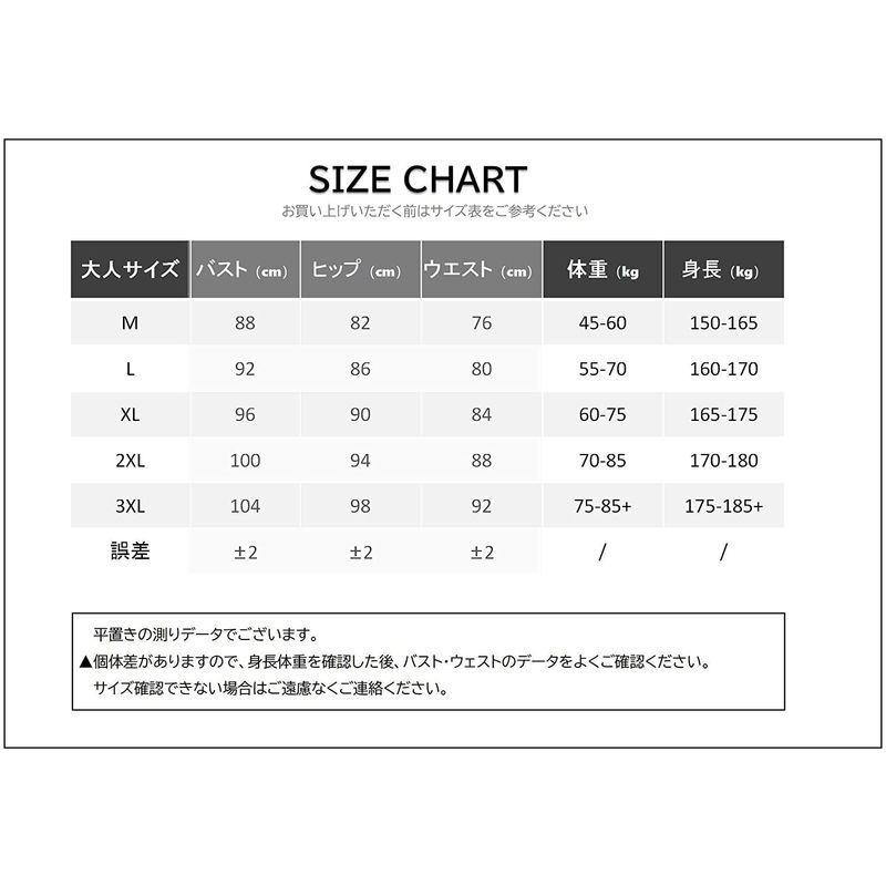 MORGEN SKY ウェットスーツ メンズ フルスーツ＆スプリング 3mm/2mm 