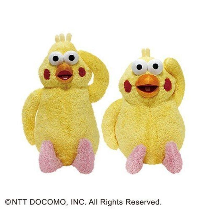 販売ファッション タイトー ポインコ 特大サイズぬいぐるみ Ver 2 全2種セット 空空 通販 Yahoo ショッピング 売店 Gruposd Com