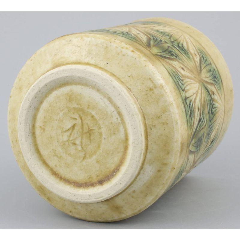 瀬戸焼 加藤唐三郎 一客 湯呑 黄瀬戸 菱文 087-0008-