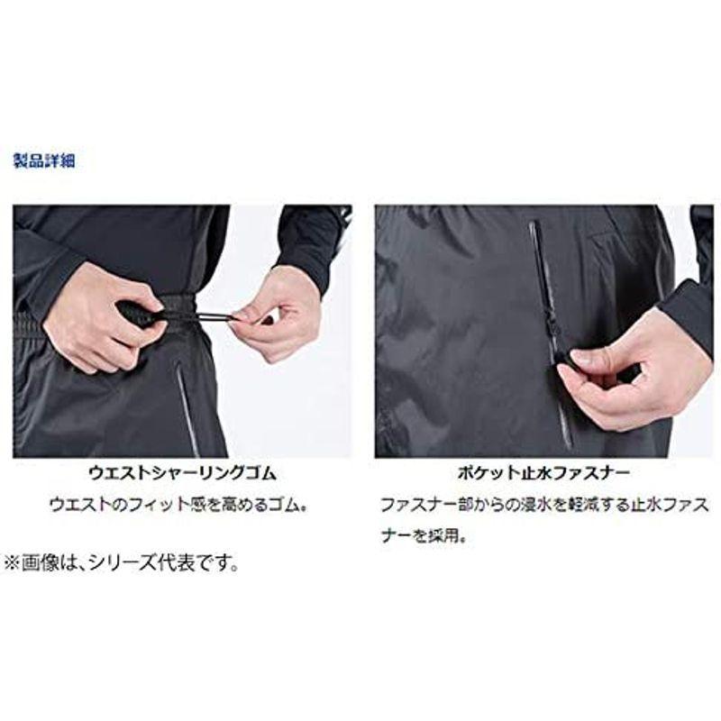 ダイワ Daiwa レインマックス ブラック レインexショートパンツ ブラック ショート ハーフパンツ Dr 5221p L L 空空 激安 商店街 の