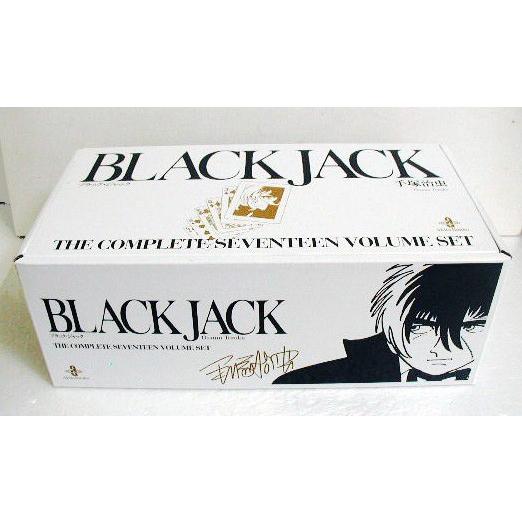 ブラックジャック全巻17巻セット【クリアケース付】 Amazon.co.jp: ブラック・ジャック The Complete seventeen