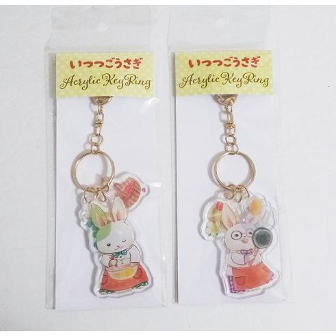 ⑥ ふるーつふるきゅーと！ アクリルキーホルダー ひろがるスカイ！プリキュア】ライブ限定連結アクリルキーホルダー