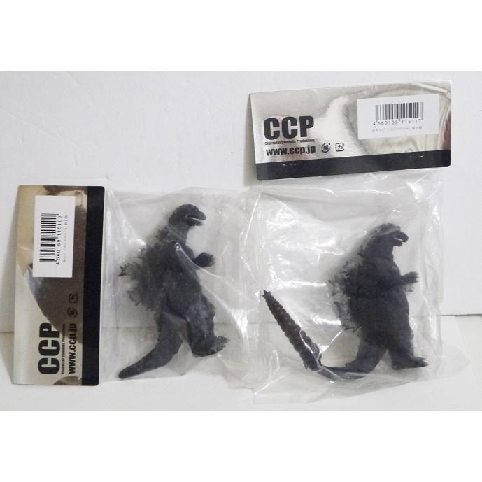 CCP×ゴジラ■ソフビ怪獣シリーズ■初ゴジ＆モスゴジ 2個セット■各200個限定 CCP ミドルサイズシリーズ モスゴジ＆初ゴジ』 : くうねる堂 - 通販