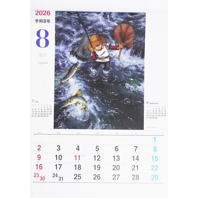 釣りキチ三平 カレンダー 2026 壁掛け』矢口高雄 : くうねる堂 - 通販