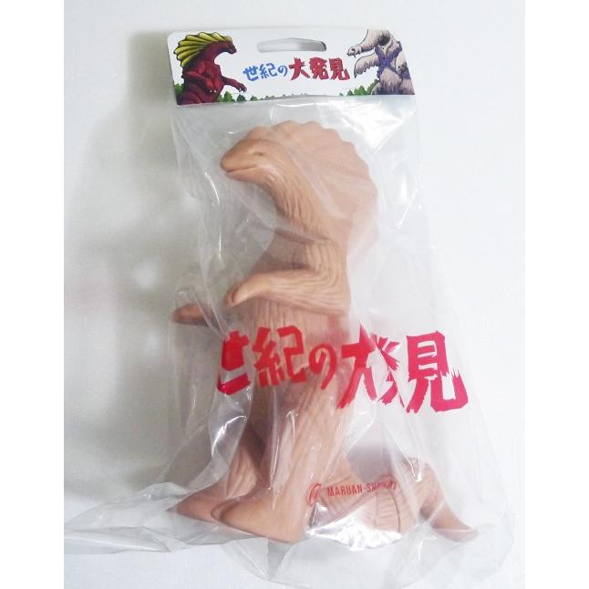 アカンバロ 恐竜土偶 肌色』ソフビ : くうねる堂 - 通販 - Yahoo