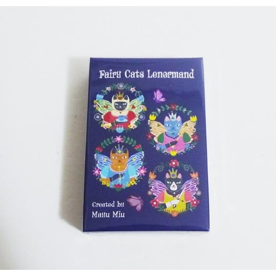 猫妖精ルノルマンカード Fairy Cats Lenormand』 Mayu Miu：著 : く