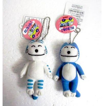 11ぴきのねこ 馬場のぼる ぬいぐるみ2匹 11ぴきのねこ マスコット ブルー＆トラネコ』 馬場のぼる : くうねる堂