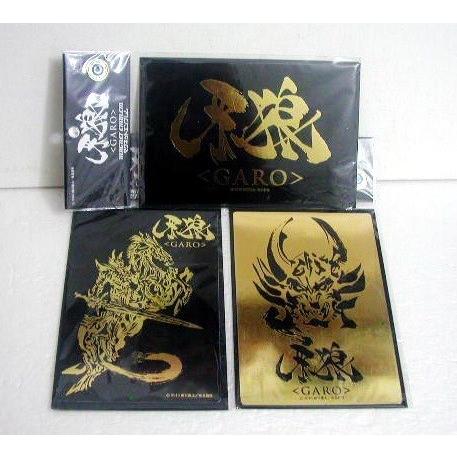 牙狼＜GARO＞ マグネットエンブレム：3種セット』 : くうねる堂