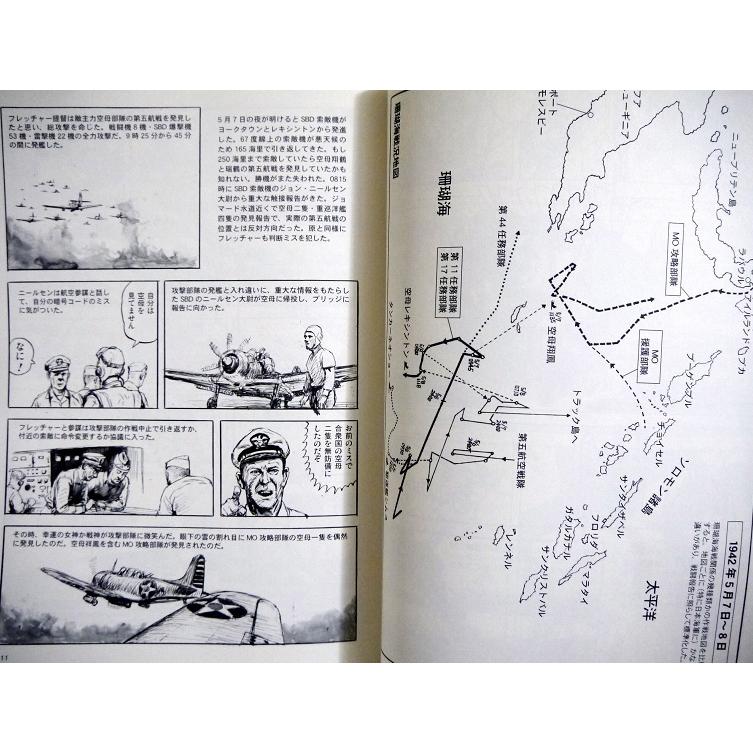 小林源文『GENBUN MAGAZINE ゲンブンマガジン015~018 ：4冊セット