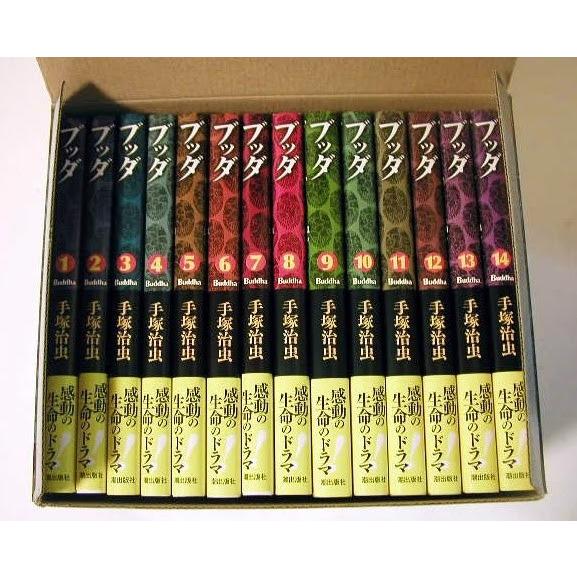 手塚治虫『ブッダ 新装版 全14巻 ケース入りセット』 : くうねる 手塚治虫『ブッダ 新装版 全14巻 ケース入りセット』 : くうねる