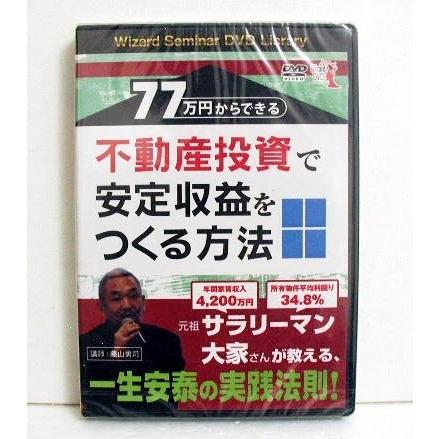 在庫あり  【MJI67VD0GSY】 限定デザイン
