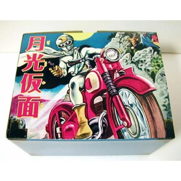 月光仮面(完全版)　9冊 月光仮面 完全版 全9冊セット』桑田次郎：漫画 : くうねる堂 - 通販