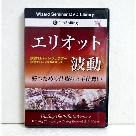  【M0T0VDJHO3A】 限定デザイン