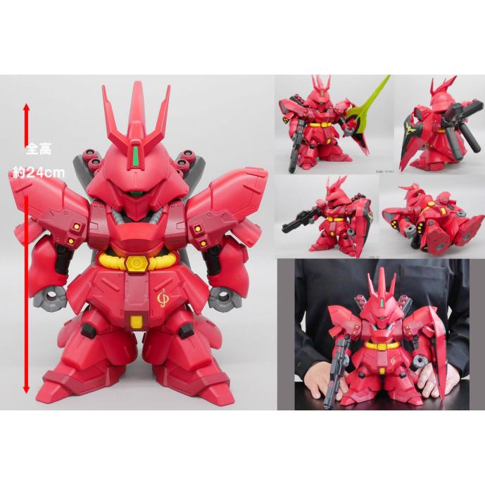 ジャンボソフビフィギュアSD SD サザビー』 : くうねる堂 - 通販