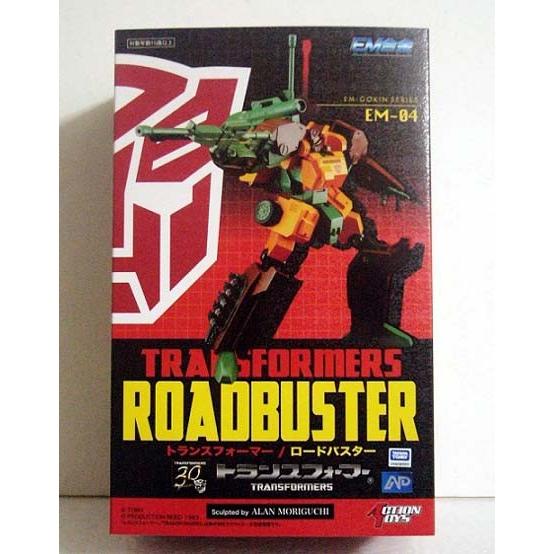 EM合金 トランスフォーマー ロードバスター』 : くうねる堂 - 通販