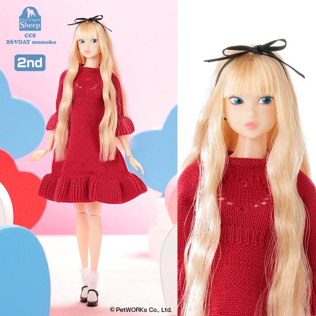PW CCS-momoko 06AW Odd Girl Out　スイートチョコ？ CCS 26VDAY momoko 2nd』 : くうねる堂 - 通販 - Yahoo!ショッピング