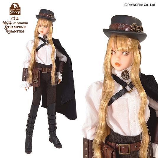 ★Ksl27Bz メイドM 全6種 モモコパンダの穴ガールズ 第2弾 Amazon | ☆Ksl27BzメイドM全6種フィギュアモモコパンダの穴ガールズ第